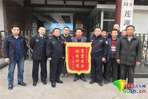 點擊進(jìn)入下一頁