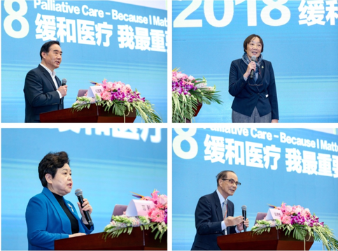 中國(guó)人民解放軍總醫(yī)院院長(zhǎng)任國(guó)荃先生、北京生前預(yù)囑推廣協(xié)會(huì)會(huì)長(zhǎng)羅點(diǎn)點(diǎn)女士、中國(guó)老年醫(yī)學(xué)學(xué)會(huì)會(huì)長(zhǎng)范利女士、中國(guó)科學(xué)院院士韓濟(jì)生先生分別致辭