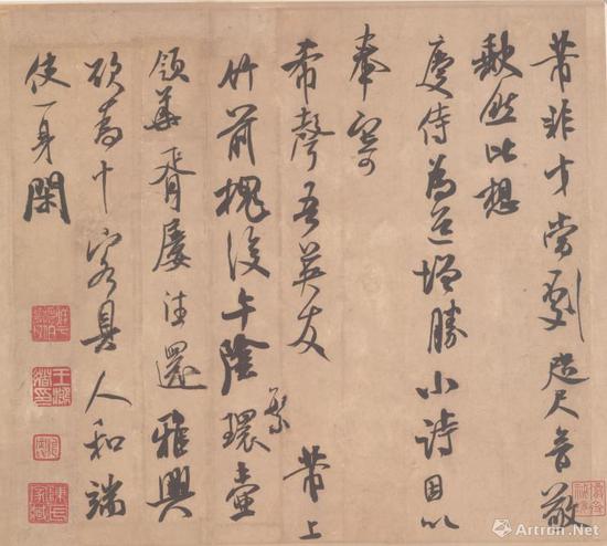 米芾《致希聲尺牘并詩帖》縱29.5厘米，橫31.5厘米，現(xiàn)藏臺北故宮博物院