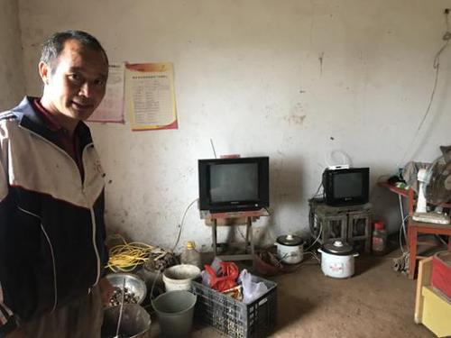點(diǎn)擊進(jìn)入下一頁