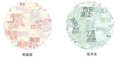 已經(jīng)抓到55人 逃犯為什么偏偏愛看張學(xué)友的演唱會