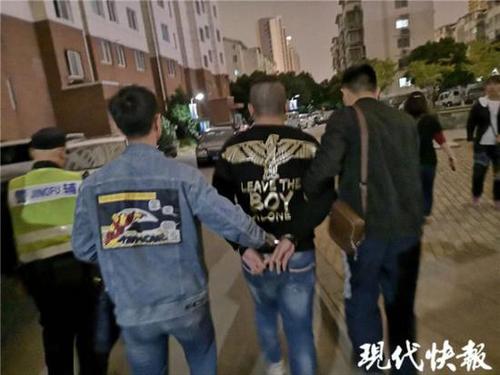 當(dāng)心！男子莫名收到萬元賬單 竟跟這個疏漏有關(guān) 