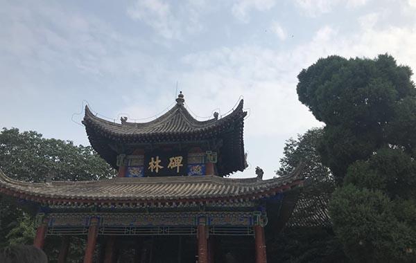 點擊進(jìn)入下一頁