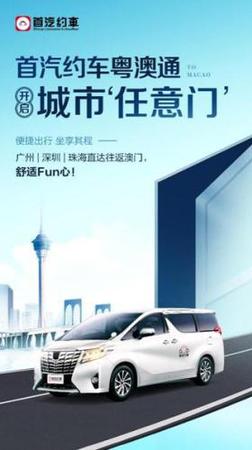 點(diǎn)擊進(jìn)入下一頁