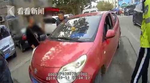 奇葩！男子無證駕車被查 自稱不知開車需要駕照
