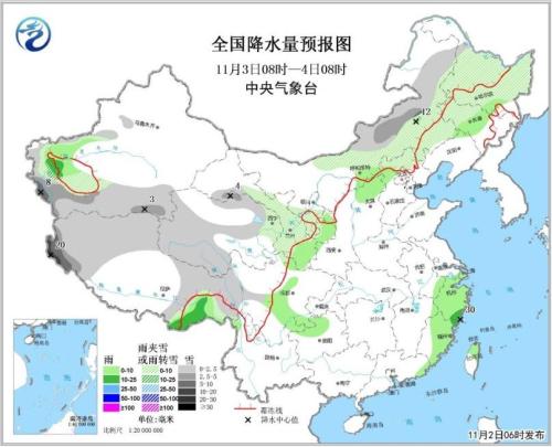 點(diǎn)擊進(jìn)入下一頁