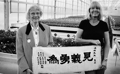 這件文物系12年前辛德貝格家屬捐贈(zèng)。（資料圖）