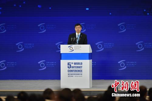 孫丕恕在互聯(lián)網(wǎng)大會上發(fā)言。<a target='_blank' href='http://www.chinanews.com/' >中新網(wǎng)</a> 李駿 攝