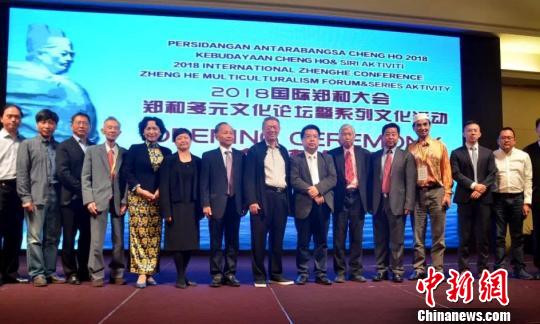 論壇吸引各國(guó)專(zhuān)家學(xué)者踴躍出席?！↑S禧燕 攝