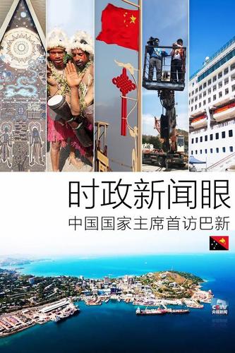 點擊進(jìn)入下一頁
