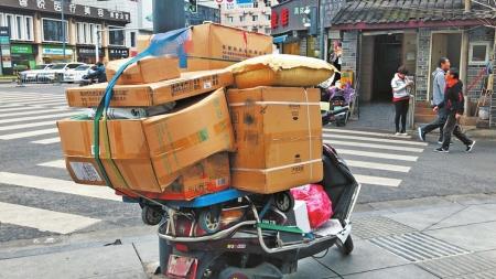 點(diǎn)擊進(jìn)入下一頁