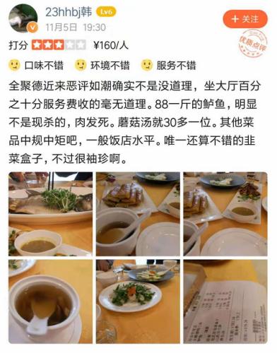 點(diǎn)擊進(jìn)入下一頁(yè)
