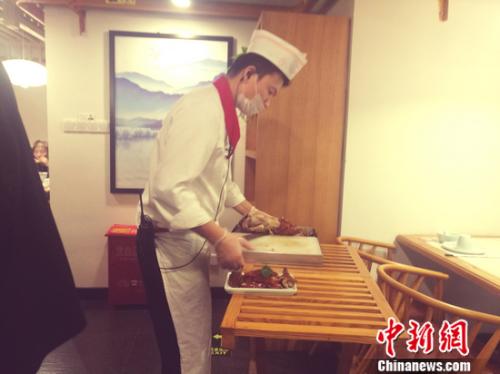 點(diǎn)擊進(jìn)入下一頁(yè)