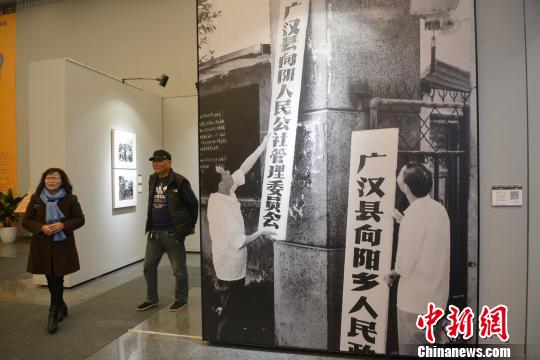 展覽現(xiàn)場。　張浪 攝