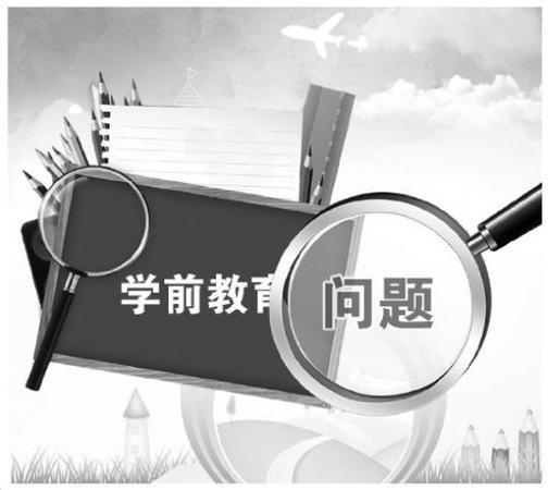 點擊進(jìn)入下一頁
