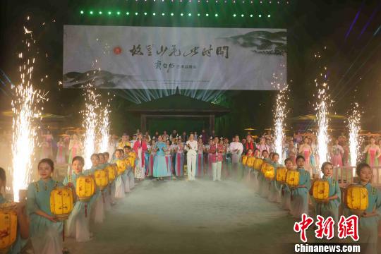 第五屆中國(湘潭)齊白石國際文化藝術(shù)節(jié)開幕。湘潭供圖