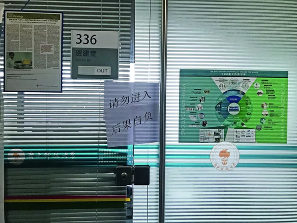 點擊進(jìn)入下一頁