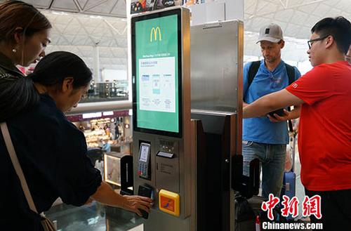 點(diǎn)擊進(jìn)入下一頁