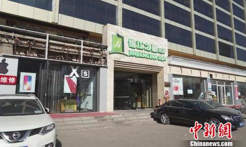 山西省衛(wèi)生計(jì)生委衛(wèi)生監(jiān)督所將責(zé)成太原市衛(wèi)生監(jiān)督所對(duì)檢查中發(fā)現(xiàn)的其他問(wèn)題，進(jìn)行調(diào)查取證和依法處理?！》尔惙?攝