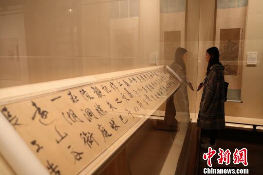 點(diǎn)擊進(jìn)入下一頁