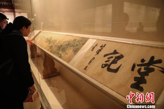 點(diǎn)擊進(jìn)入下一頁