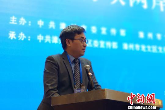 韓國(guó)高麗大學(xué)教授田炳郁致辭。　何凌霄 攝