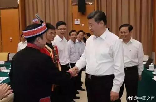 點(diǎn)擊進(jìn)入下一頁