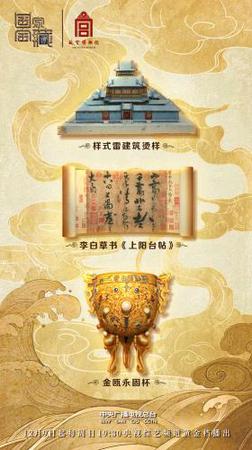 點(diǎn)擊進(jìn)入下一頁