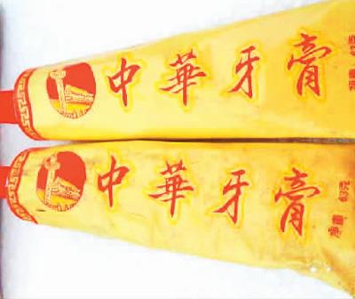 點擊進入下一頁