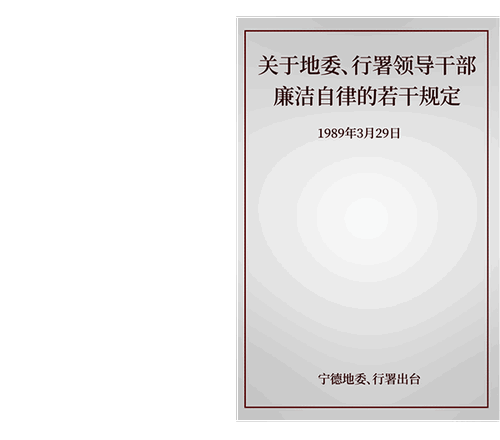 點(diǎn)擊進(jìn)入下一頁
