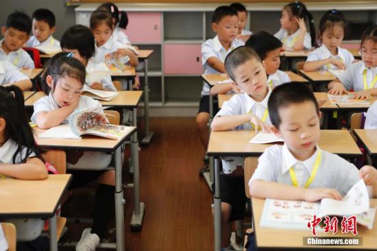 資料圖：小學(xué)課堂。 殷立勤 攝