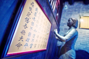 嶺南金融博物館內(nèi)再現(xiàn)昔日當鋪的場景。信息時報記者 梁鉅聰 攝