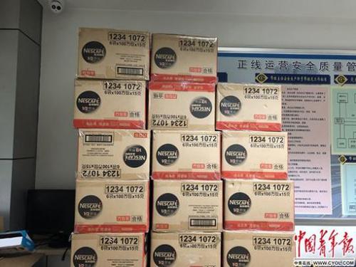 點擊進(jìn)入下一頁