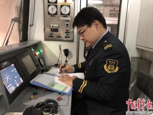 點擊進(jìn)入下一頁
