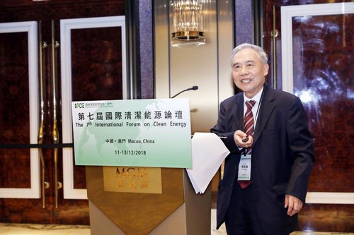蘇州大學朱南康教授在核技術應用合作圓桌論壇上發(fā)表了“輻射加工技術在處理感染性醫(yī)療固廢中的應用”演講。