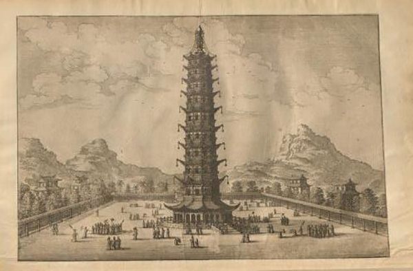 《荷使初訪中國(guó)記》 臺(tái)灣大學(xué)圖書館藏