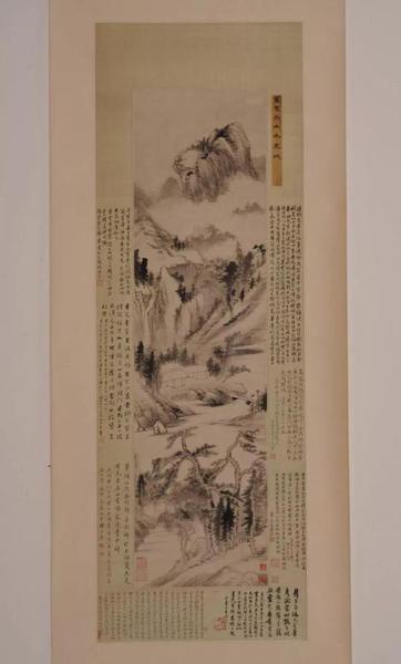 董其昌《山水圖》軸，松江區(qū)博物館藏