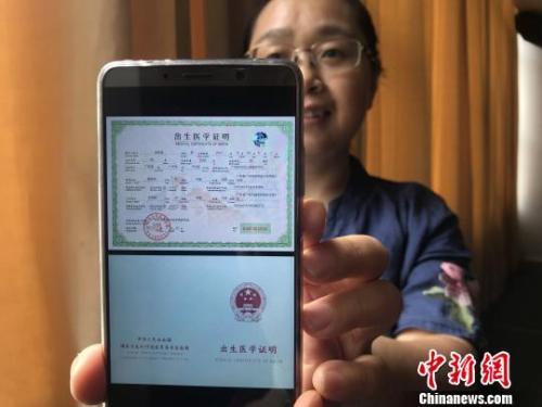 點(diǎn)擊進(jìn)入下一頁(yè)