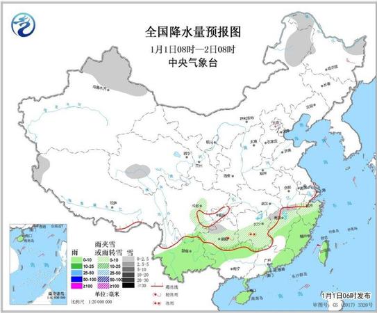 點擊進入下一頁