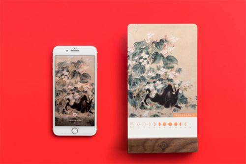 點擊進(jìn)入下一頁