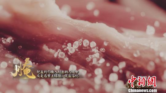 《傳奇老字號(hào)》劇照。　山西衛(wèi)視提供　攝