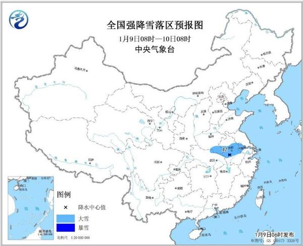 圖1 全國強降雪落區(qū)預報圖(1月9日08時-10日08時)