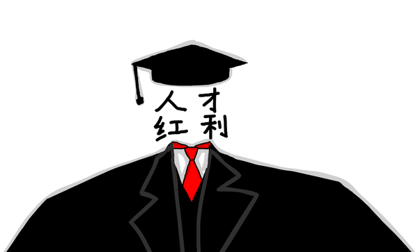 點(diǎn)擊進(jìn)入下一頁
