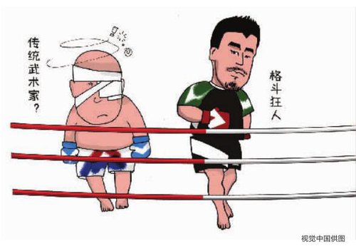 徐曉冬VS田野，200多萬人花錢圍觀的“世紀大戰(zhàn)”是鬧??？