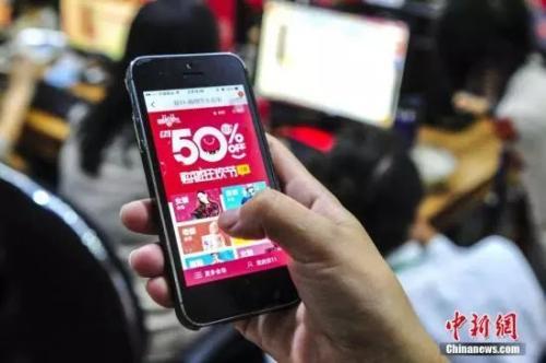 資料圖。<a target='_blank' href='http://www.chinanews.com/'>中新社</a>發(fā) 陳驥旻 攝