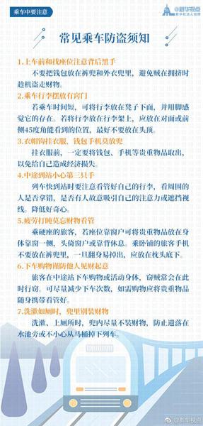 點(diǎn)擊進(jìn)入下一頁(yè)