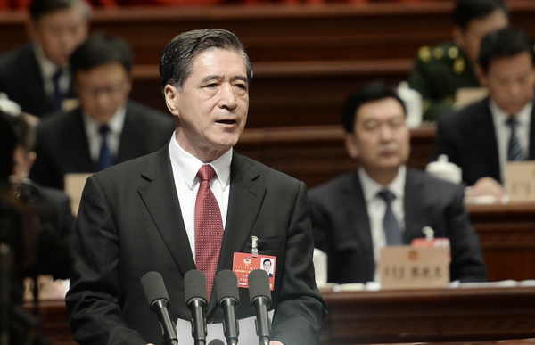 3、王中和作政協(xié)內(nèi)蒙古自治區(qū)第十二屆委員會(huì)常務(wù)委員會(huì)工作報(bào)告。