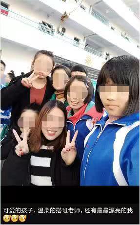 學(xué)生剃頭事件當(dāng)事教師被辭退 家長(zhǎng):給她一次機(jī)會(huì)