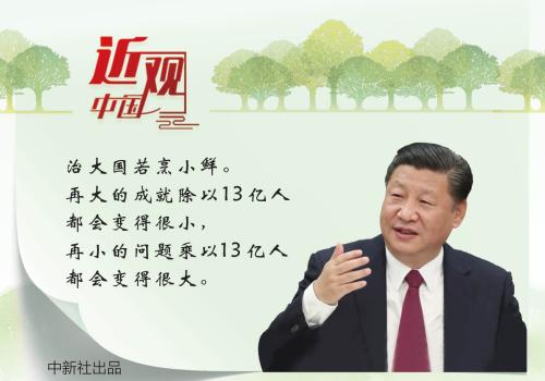 點擊進(jìn)入下一頁