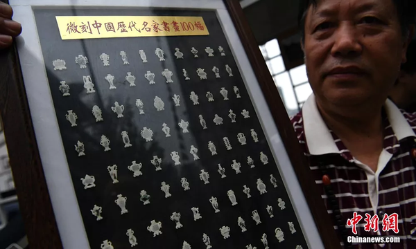 點(diǎn)擊進(jìn)入下一頁(yè)